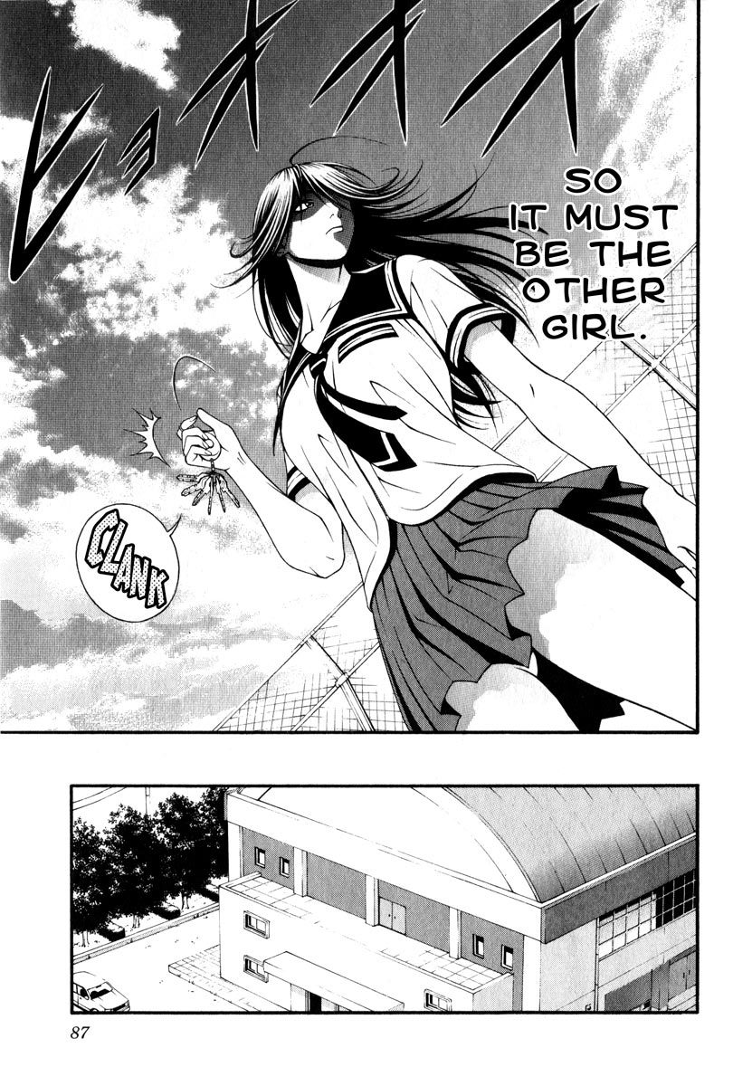 Change 123 Chapter 42 page 13 - Chapter 42: [assume] Motoko=0