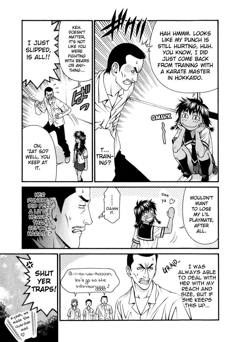 Change 123 Chapter 42 page 17 - Chapter 42: [assume] Motoko=0