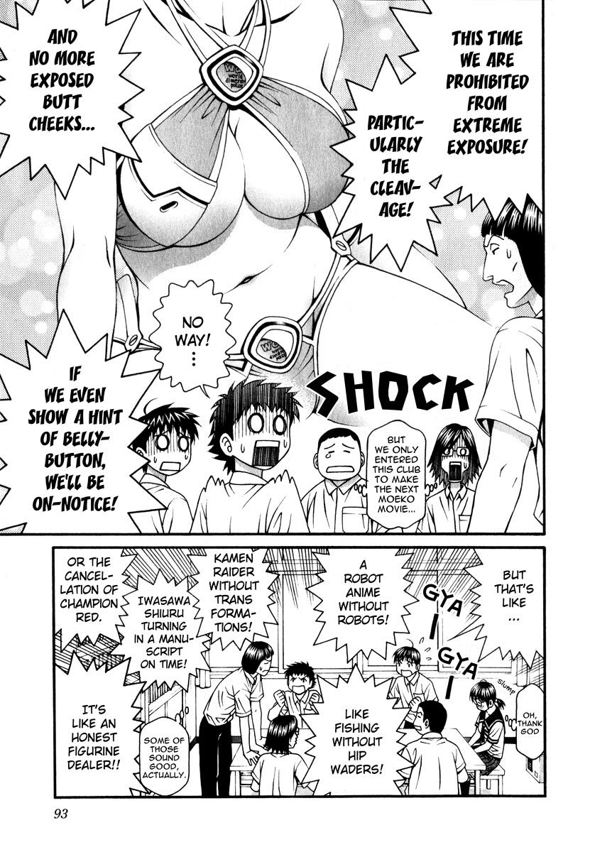 Change 123 Chapter 42 page 19 - Chapter 42: [assume] Motoko=0