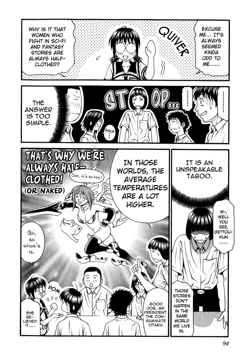 Change 123 Chapter 42 page 20 - Chapter 42: [assume] Motoko=0