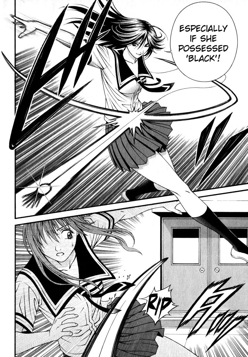 Change 123 Chapter 42 page 28 - Chapter 42: [assume] Motoko=0