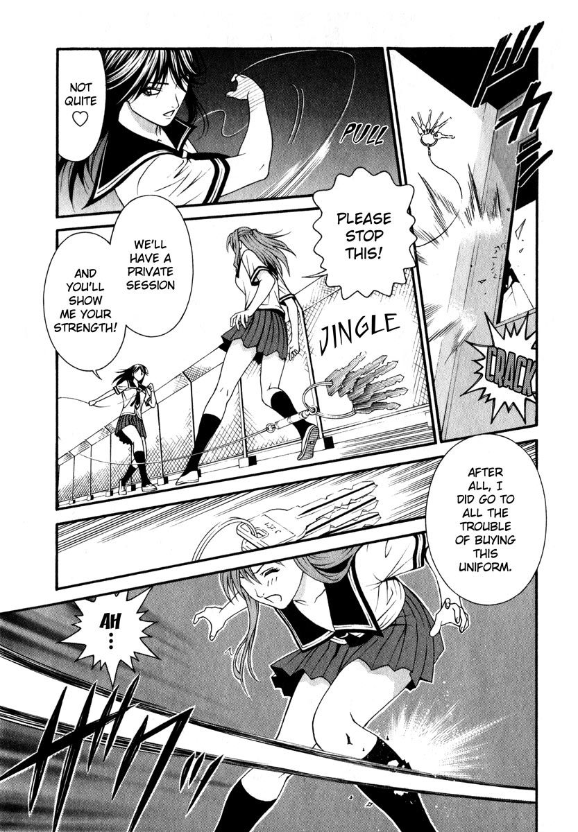 Change 123 Chapter 42 page 29 - Chapter 42: [assume] Motoko=0