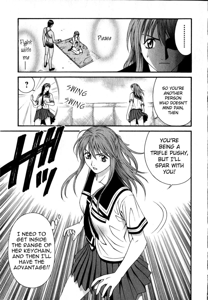 Change 123 Chapter 42 page 31 - Chapter 42: [assume] Motoko=0