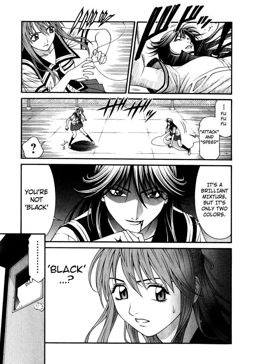 Change 123 Chapter 42 page 35 - Chapter 42: [assume] Motoko=0