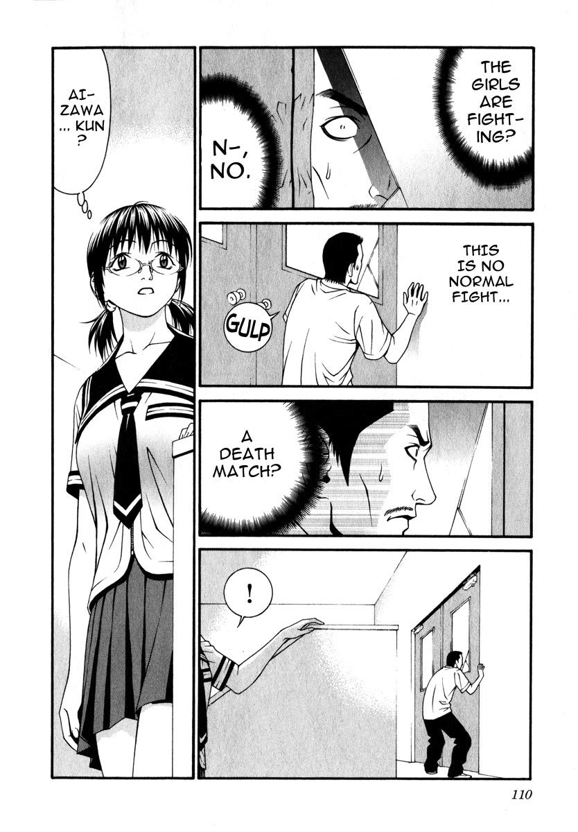 Change 123 Chapter 42 page 36 - Chapter 42: [assume] Motoko=0