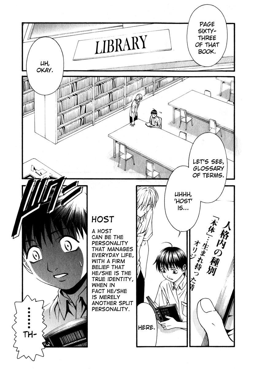 Change 123 Chapter 42 page 37 - Chapter 42: [assume] Motoko=0