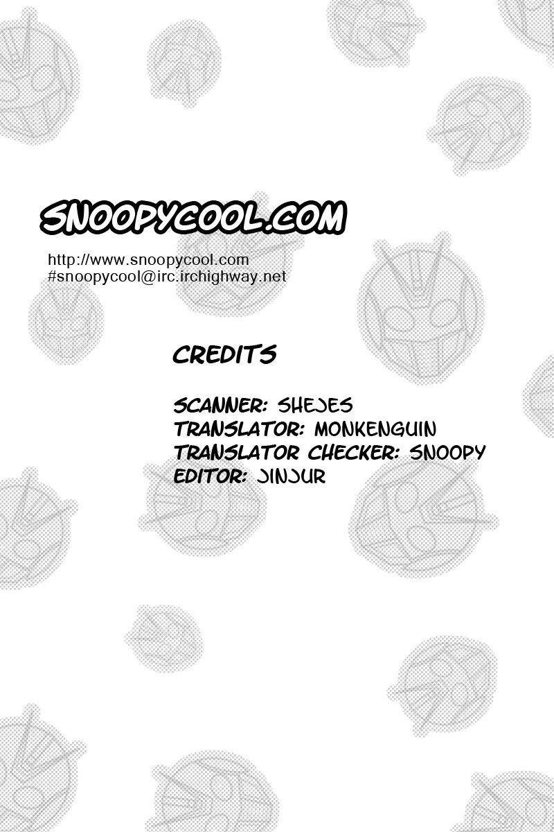 Change 123 Chapter 42 page 39 - Chapter 42: [assume] Motoko=0
