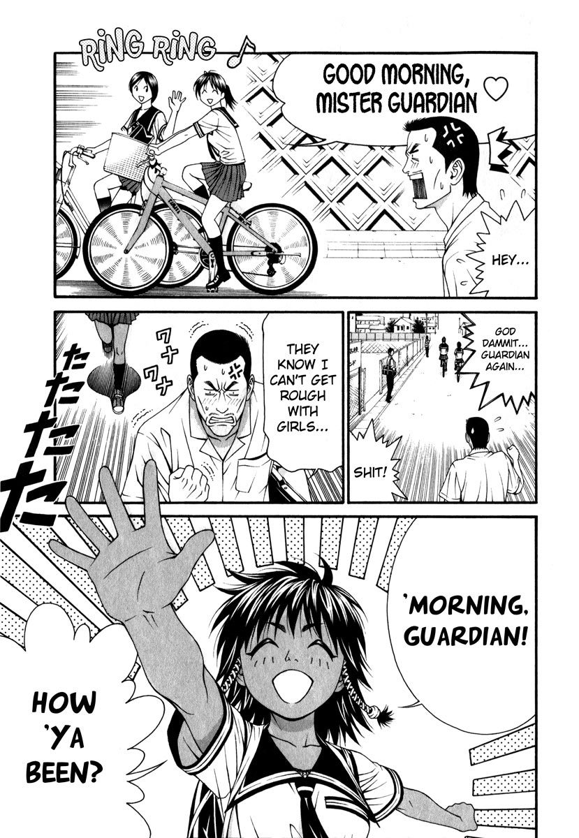Change 123 Chapter 42 page 5 - Chapter 42: [assume] Motoko=0