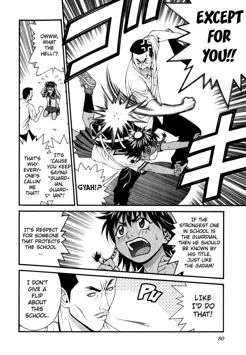 Change 123 Chapter 42 page 6 - Chapter 42: [assume] Motoko=0