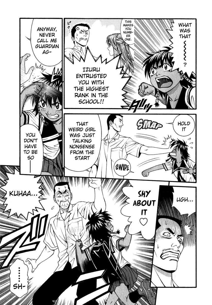 Change 123 Chapter 42 page 7 - Chapter 42: [assume] Motoko=0
