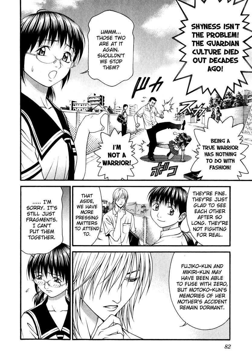 Change 123 Chapter 42 page 8 - Chapter 42: [assume] Motoko=0