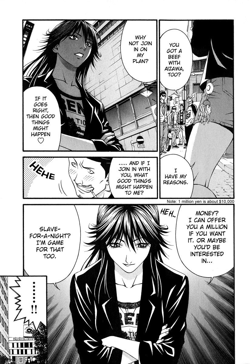 Change 123 Chapter 44 page 14 - Chapter 44: Crude Matrix