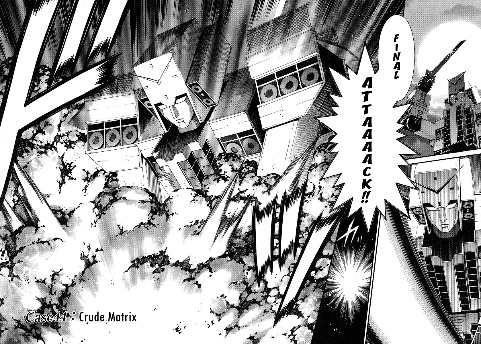 Change 123 Chapter 44 page 2 - Chapter 44: Crude Matrix