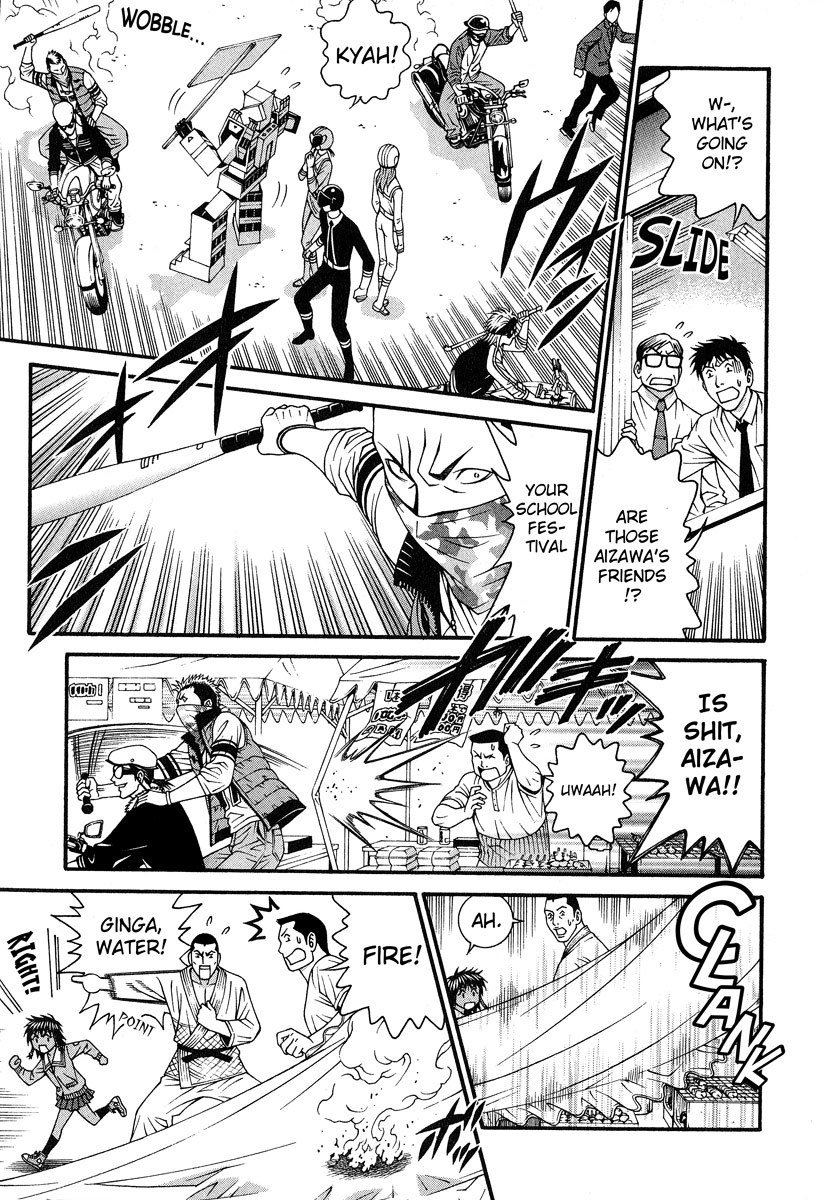 Change 123 Chapter 44 page 20 - Chapter 44: Crude Matrix