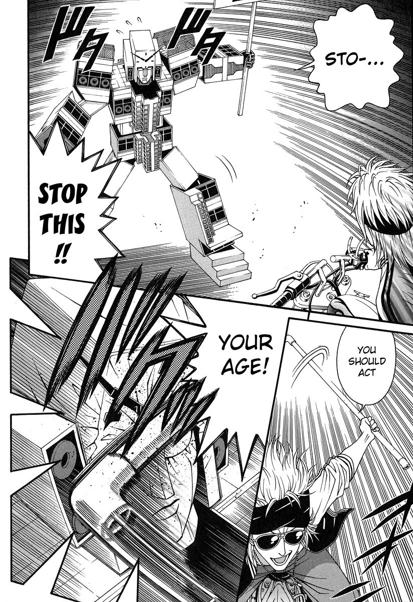 Change 123 Chapter 44 page 21 - Chapter 44: Crude Matrix