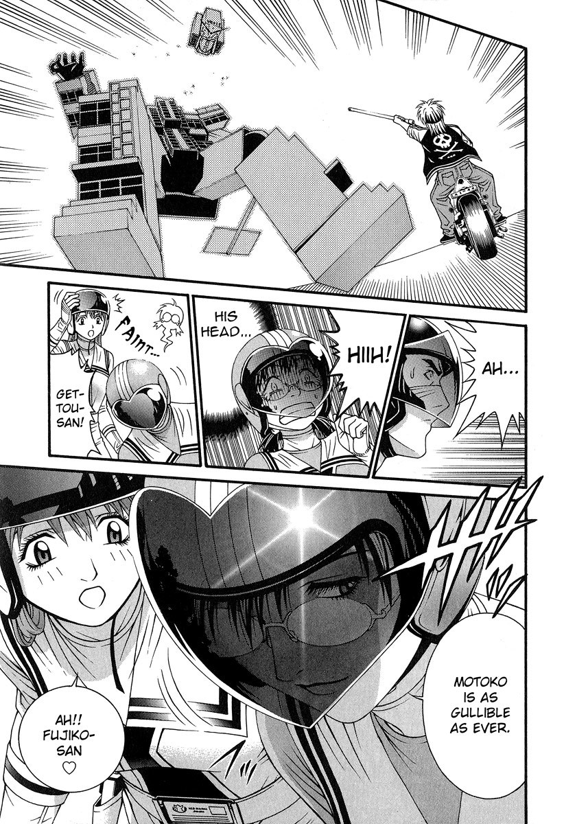 Change 123 Chapter 44 page 22 - Chapter 44: Crude Matrix