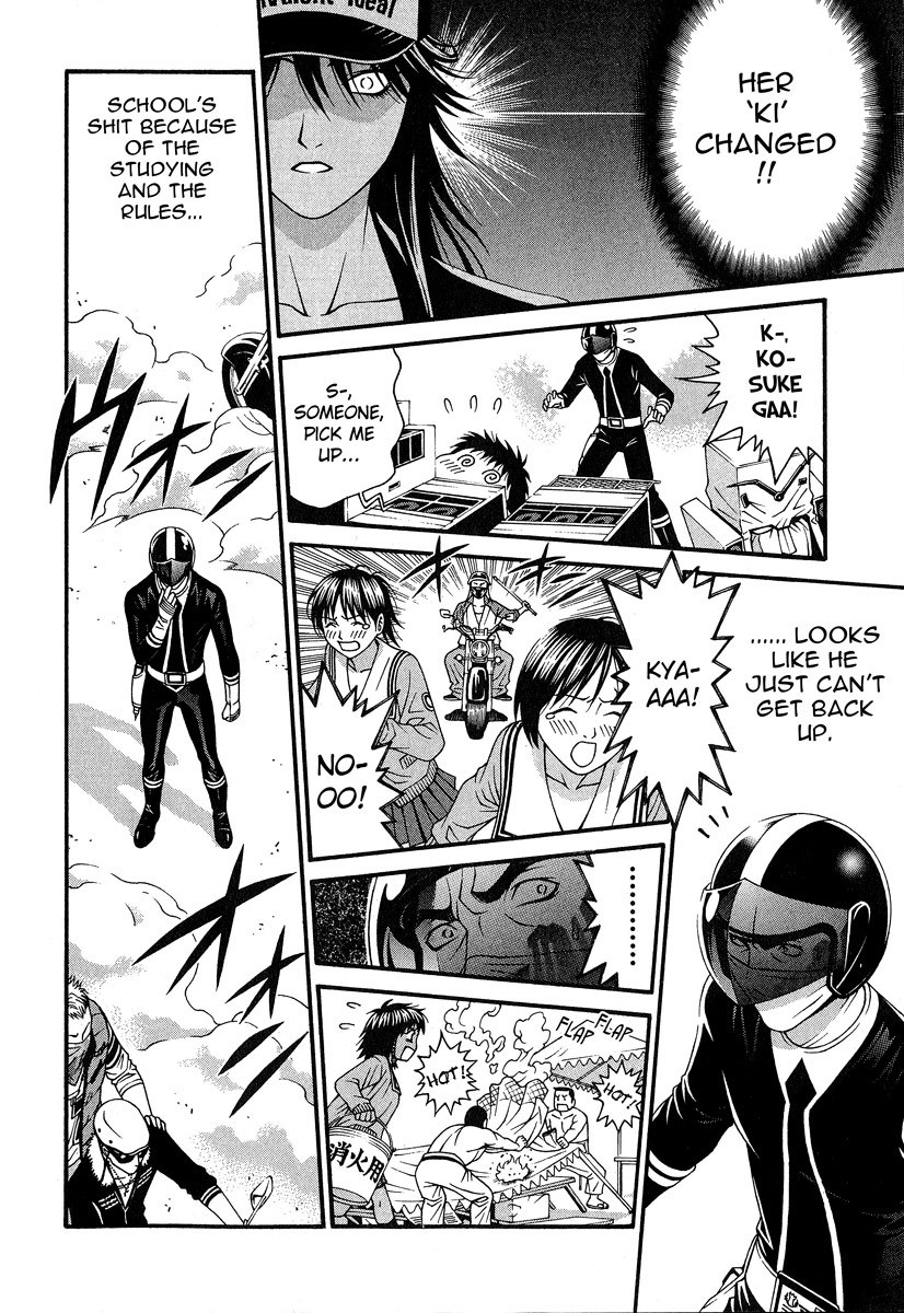 Change 123 Chapter 44 page 23 - Chapter 44: Crude Matrix