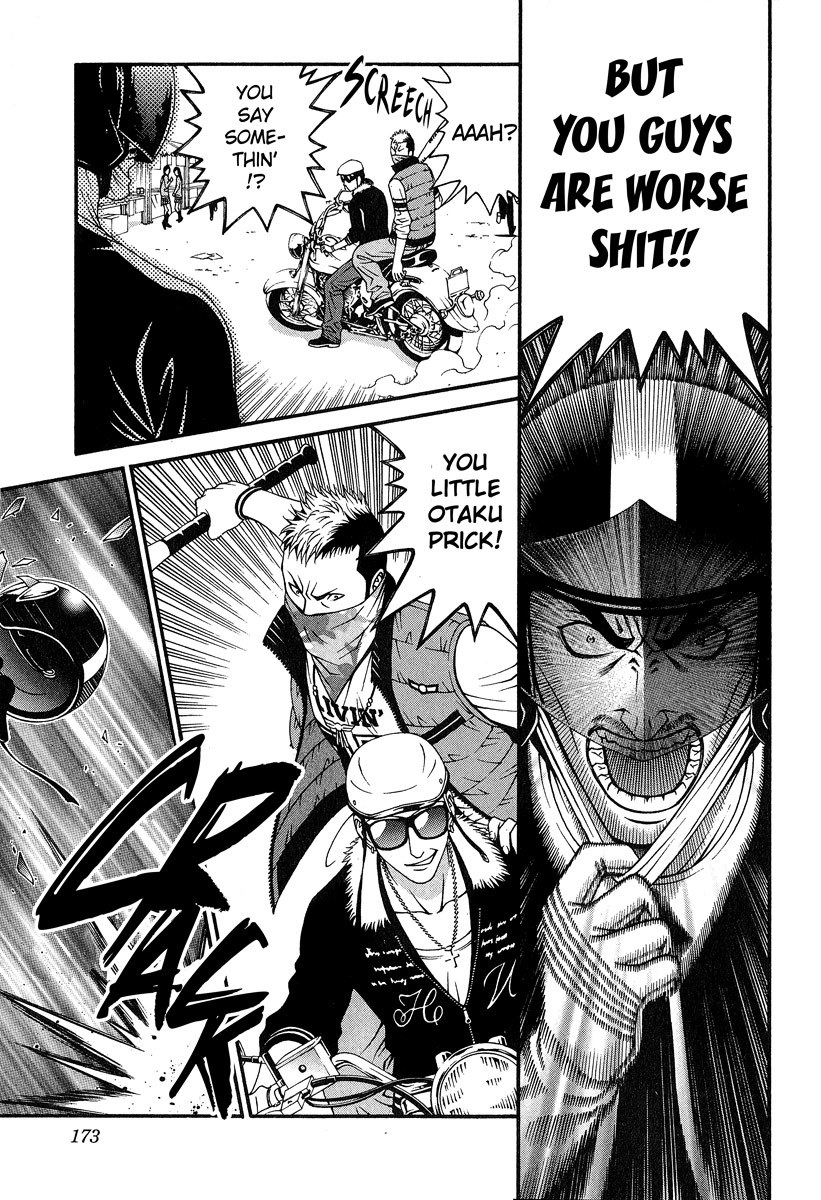 Change 123 Chapter 44 page 24 - Chapter 44: Crude Matrix