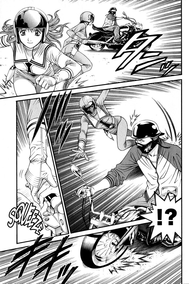 Change 123 Chapter 44 page 29 - Chapter 44: Crude Matrix