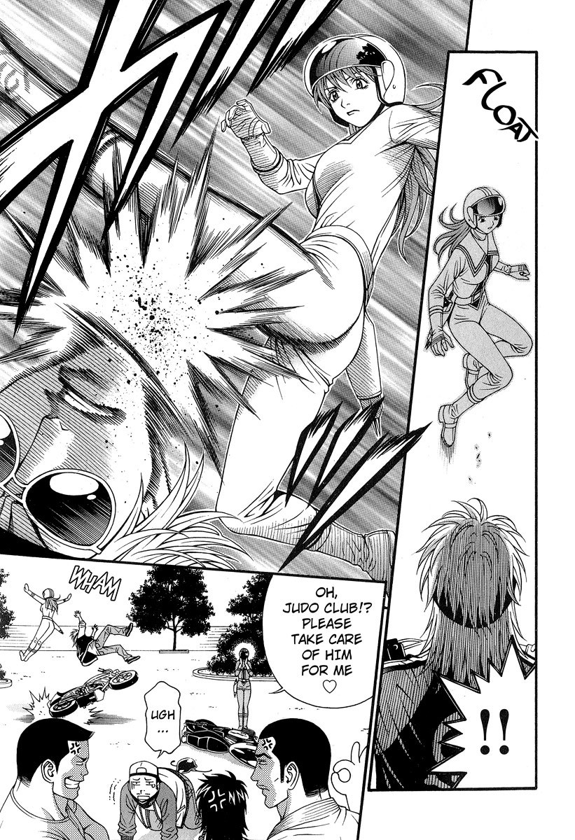 Change 123 Chapter 44 page 31 - Chapter 44: Crude Matrix