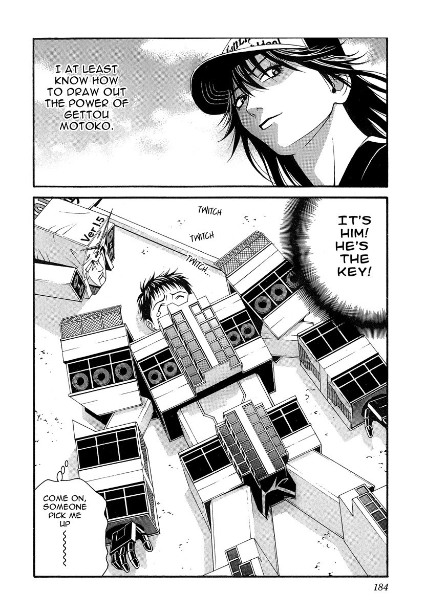 Change 123 Chapter 44 page 34 - Chapter 44: Crude Matrix