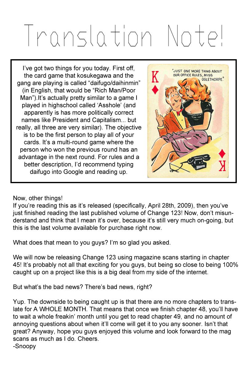 Change 123 Chapter 44 page 36 - Chapter 44: Crude Matrix