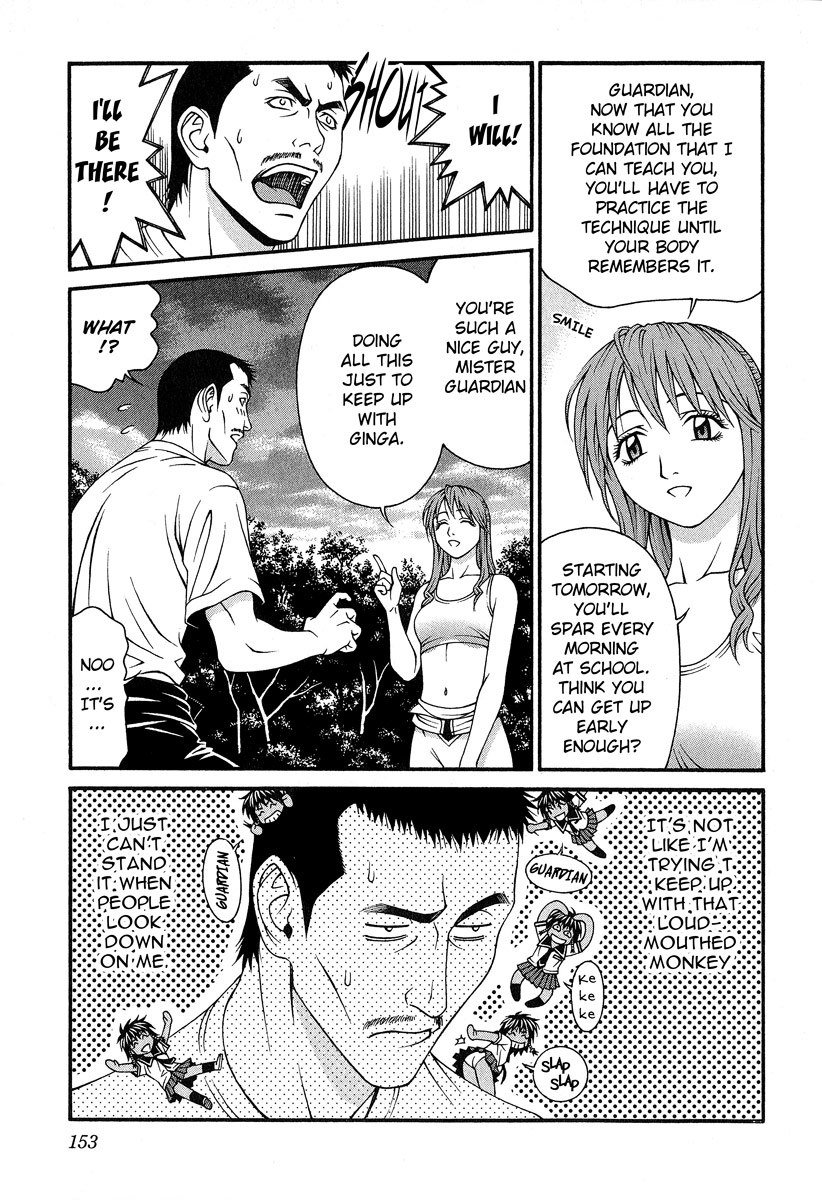 Change 123 Chapter 44 page 4 - Chapter 44: Crude Matrix