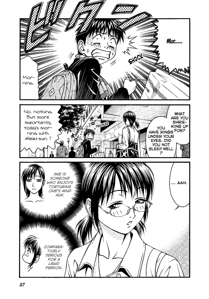 Change 123 Chapter 47 page 14 - Chapter 47: Guided Direction