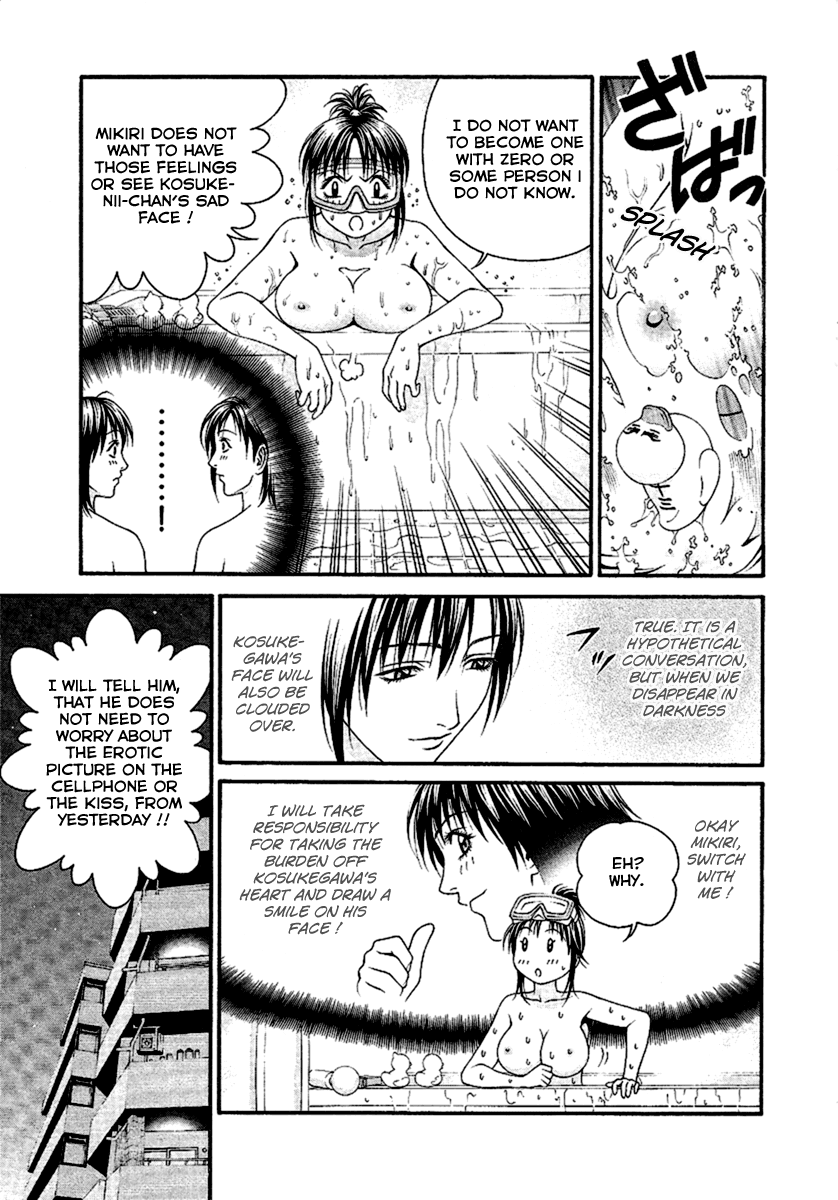 Change 123 Chapter 47 page 26 - Chapter 47: Guided Direction