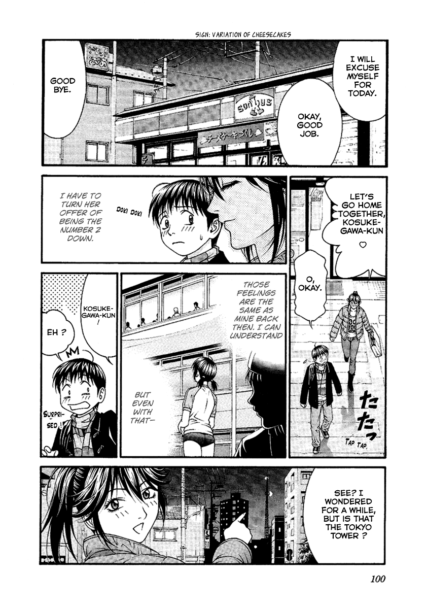 Change 123 Chapter 47 page 27 - Chapter 47: Guided Direction