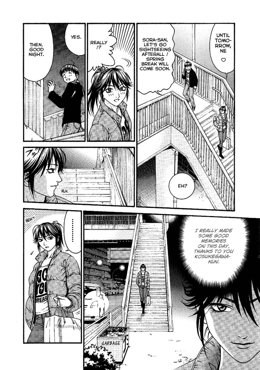 Change 123 Chapter 47 page 29 - Chapter 47: Guided Direction
