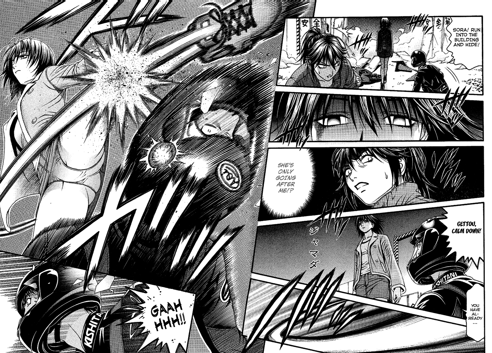 Change 123 Chapter 48 page 20 - Chapter 48: Critical Point