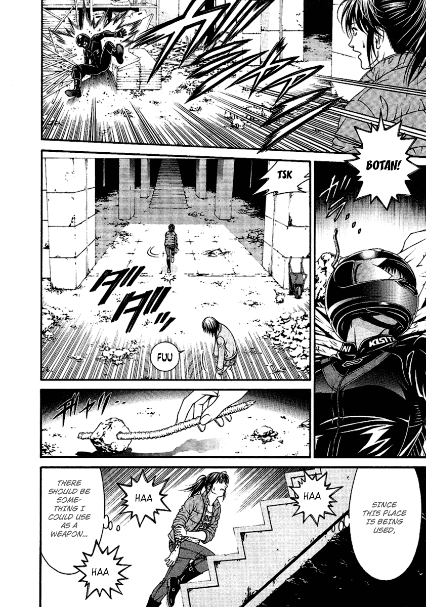 Change 123 Chapter 48 page 21 - Chapter 48: Critical Point