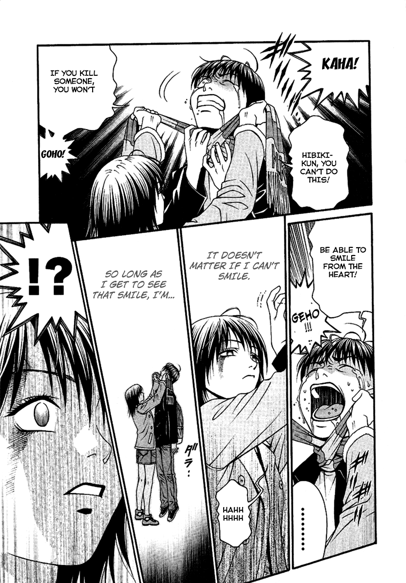 Change 123 Chapter 48 page 30 - Chapter 48: Critical Point