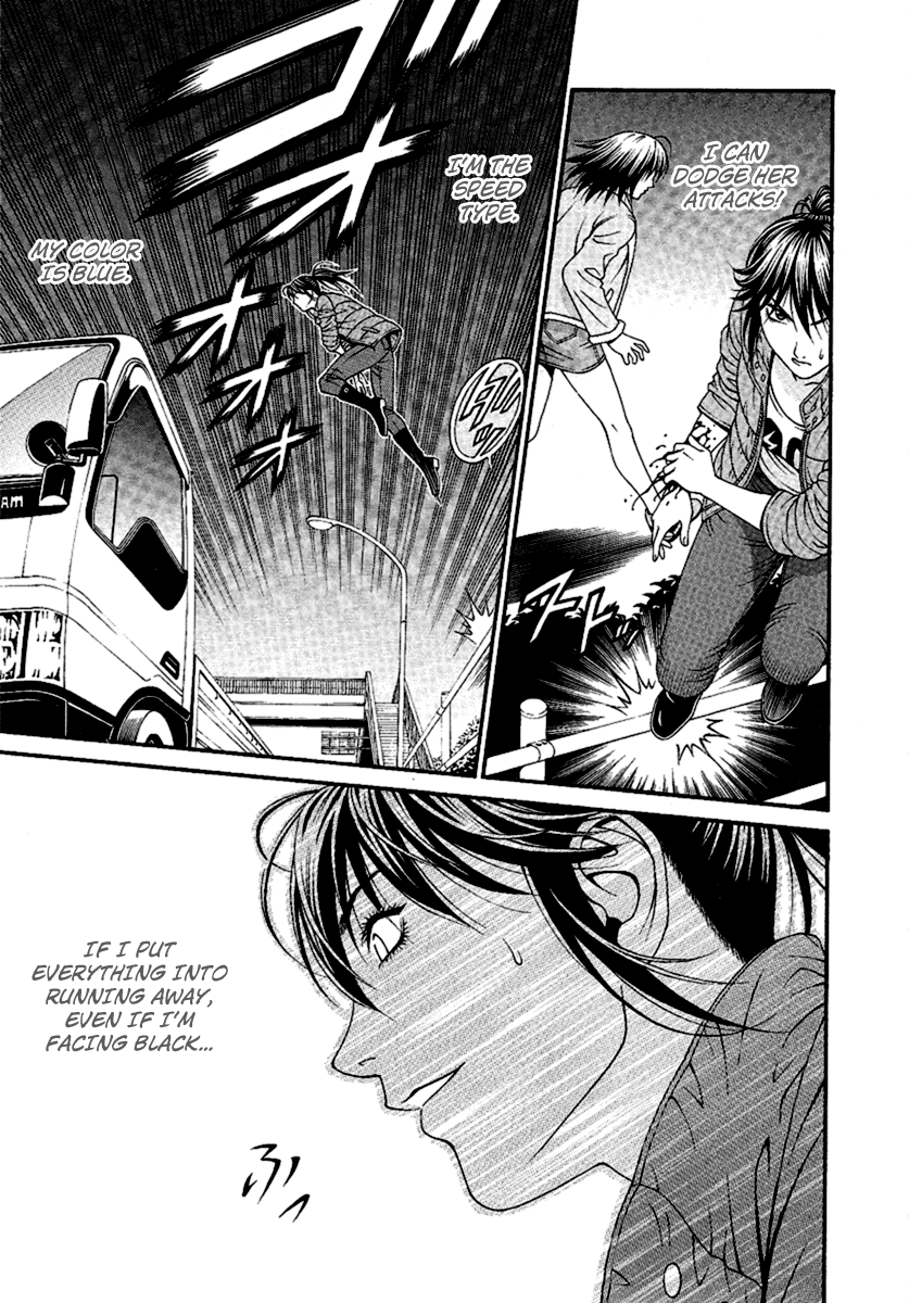 Change 123 Chapter 48 page 7 - Chapter 48: Critical Point