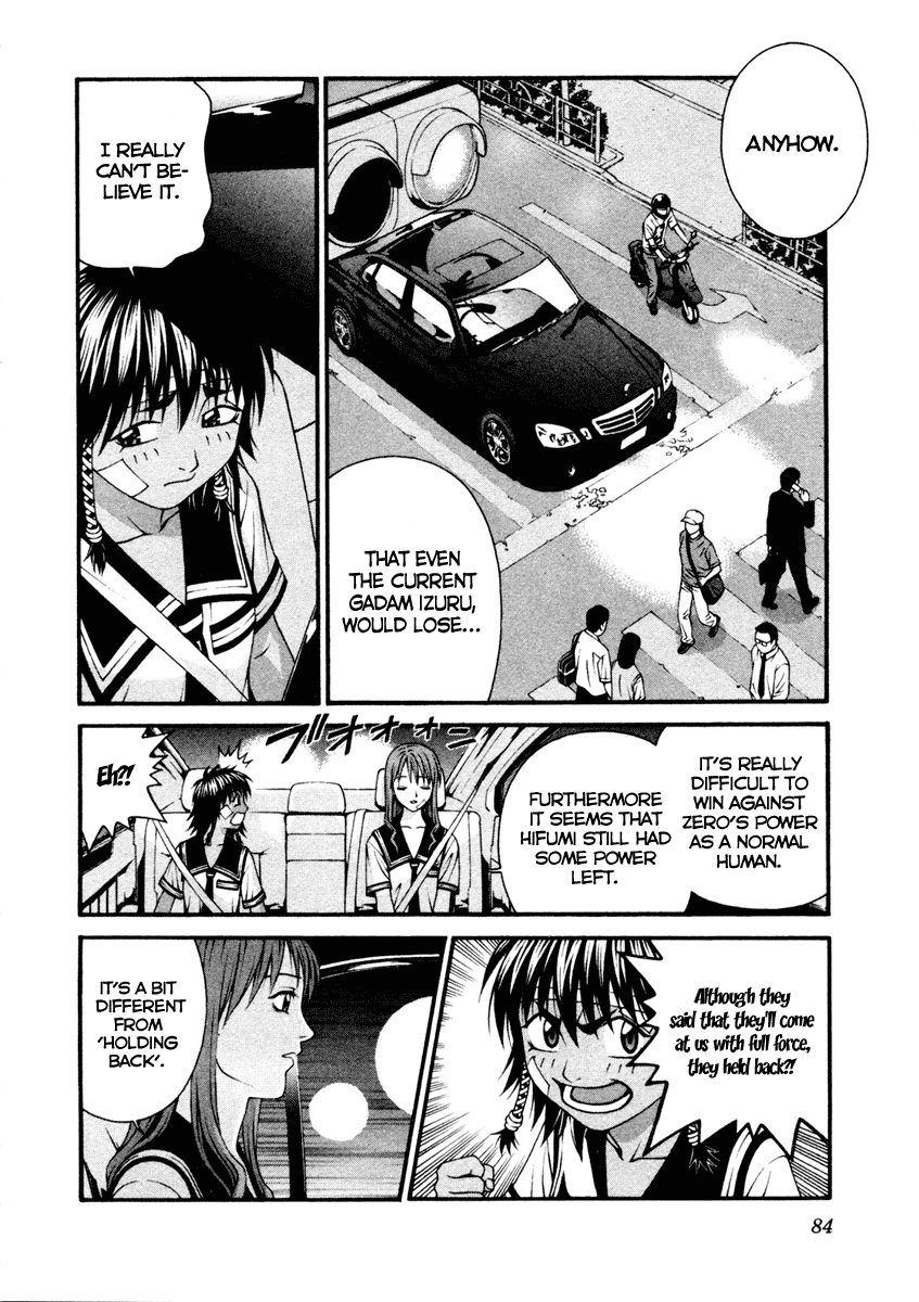 Change 123 Chapter 52 page 10 - Chapter 52: No Relations