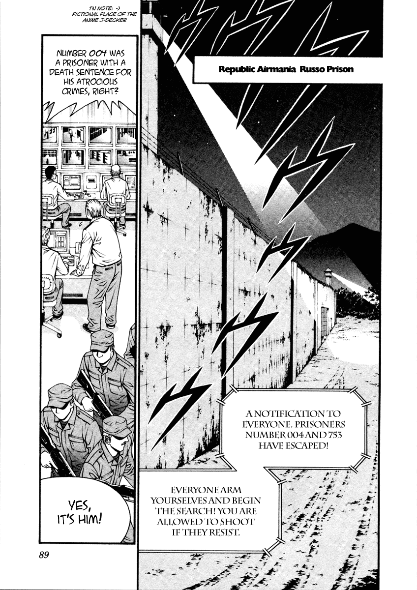 Change 123 Chapter 52 page 15 - Chapter 52: No Relations