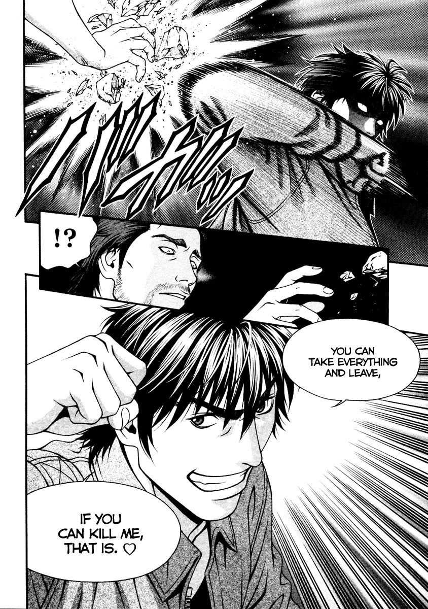Change 123 Chapter 52 page 18 - Chapter 52: No Relations