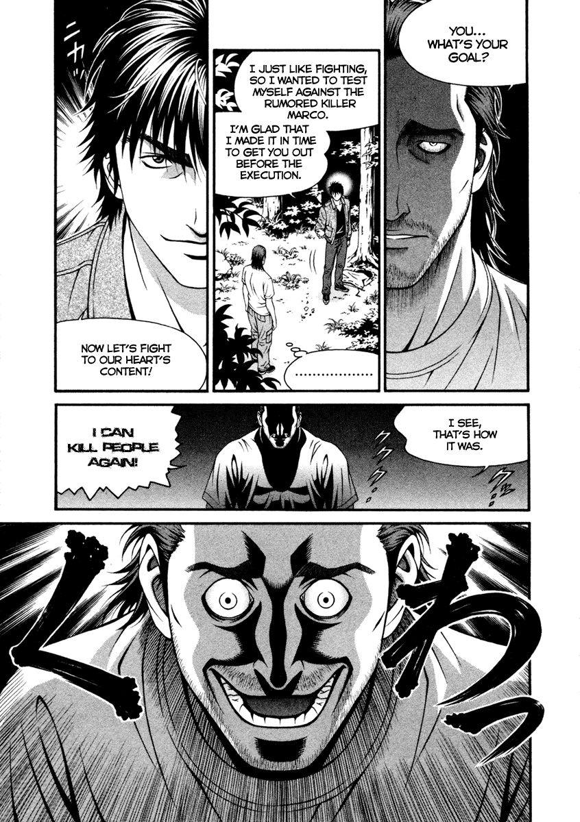 Change 123 Chapter 52 page 19 - Chapter 52: No Relations
