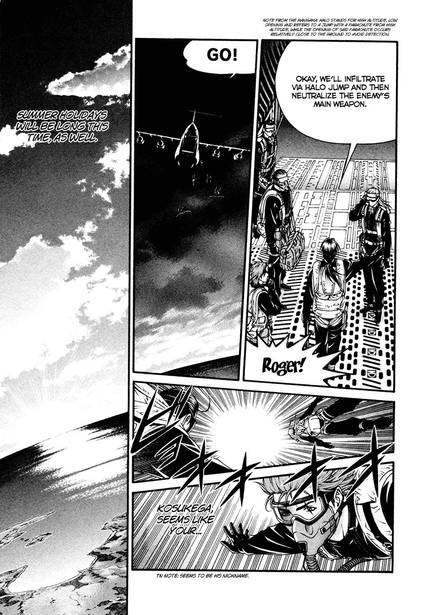 Change 123 Chapter 52 page 23 - Chapter 52: No Relations