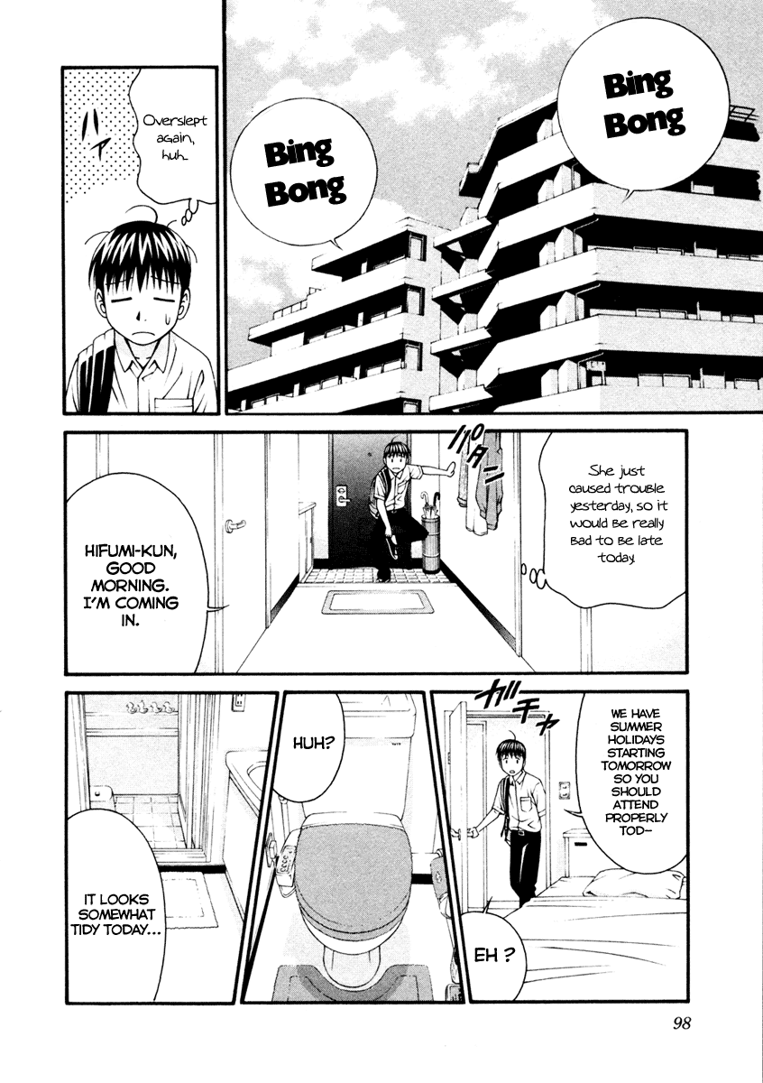 Change 123 Chapter 52 page 24 - Chapter 52: No Relations