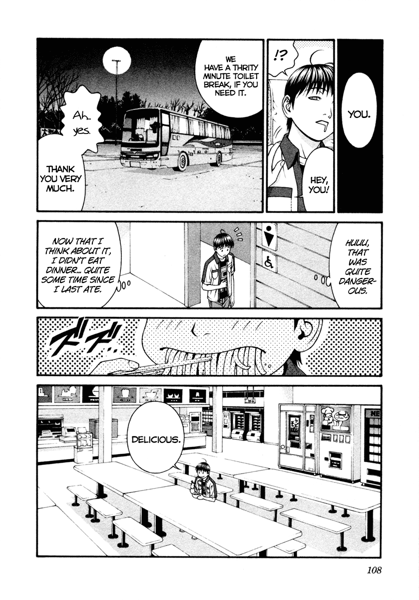 Change 123 Chapter 52 page 34 - Chapter 52: No Relations