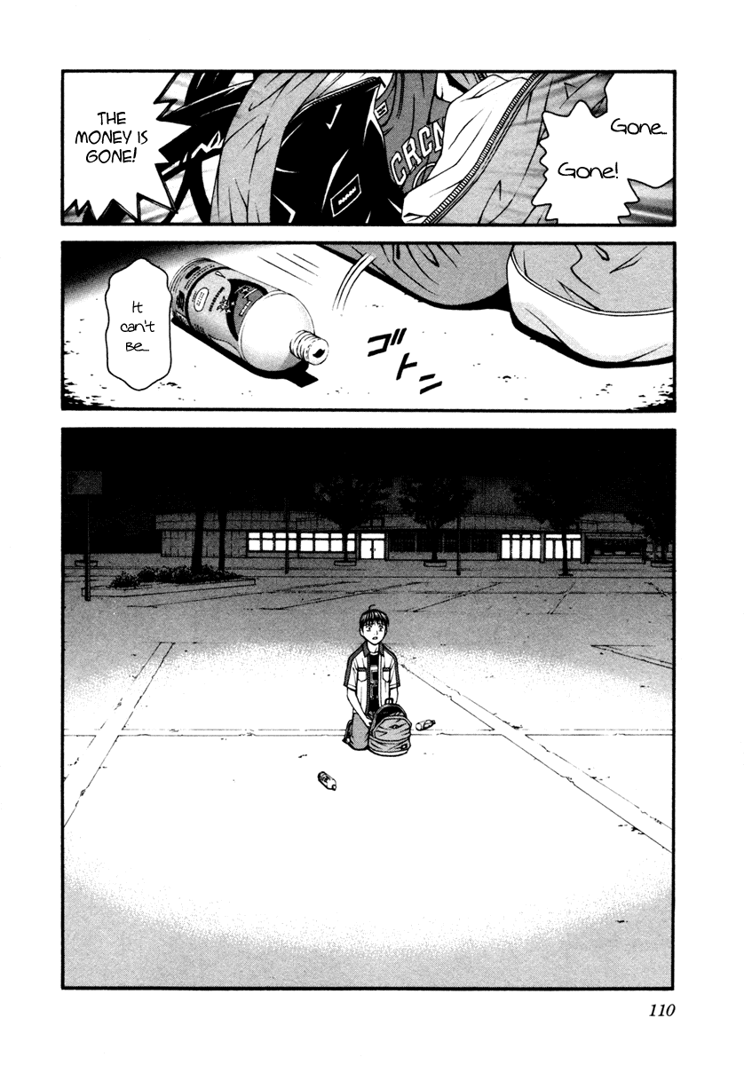 Change 123 Chapter 52 page 36 - Chapter 52: No Relations