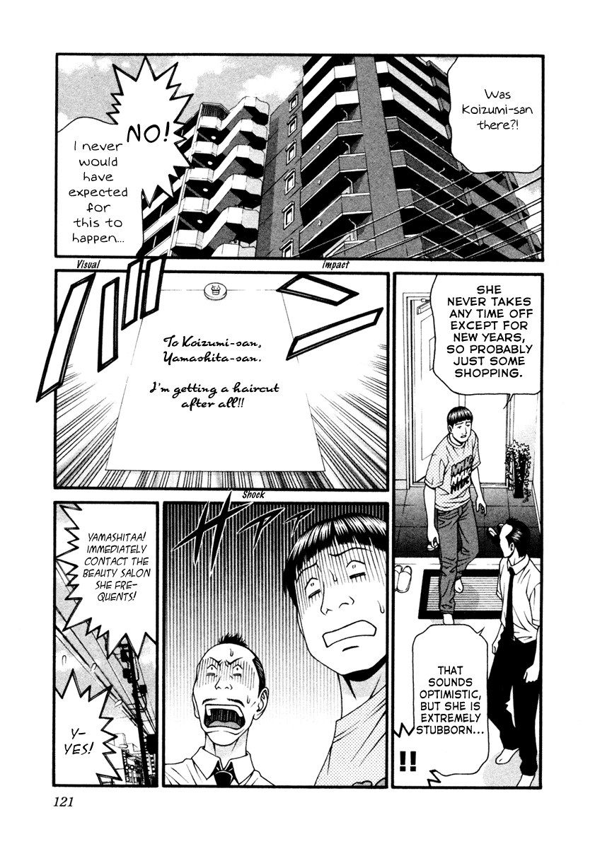 Change 123 Chapter 53 page 12 - Chapter 53: Dwelling in Memories