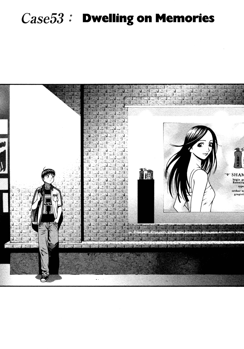Change 123 Chapter 53 page 2 - Chapter 53: Dwelling in Memories
