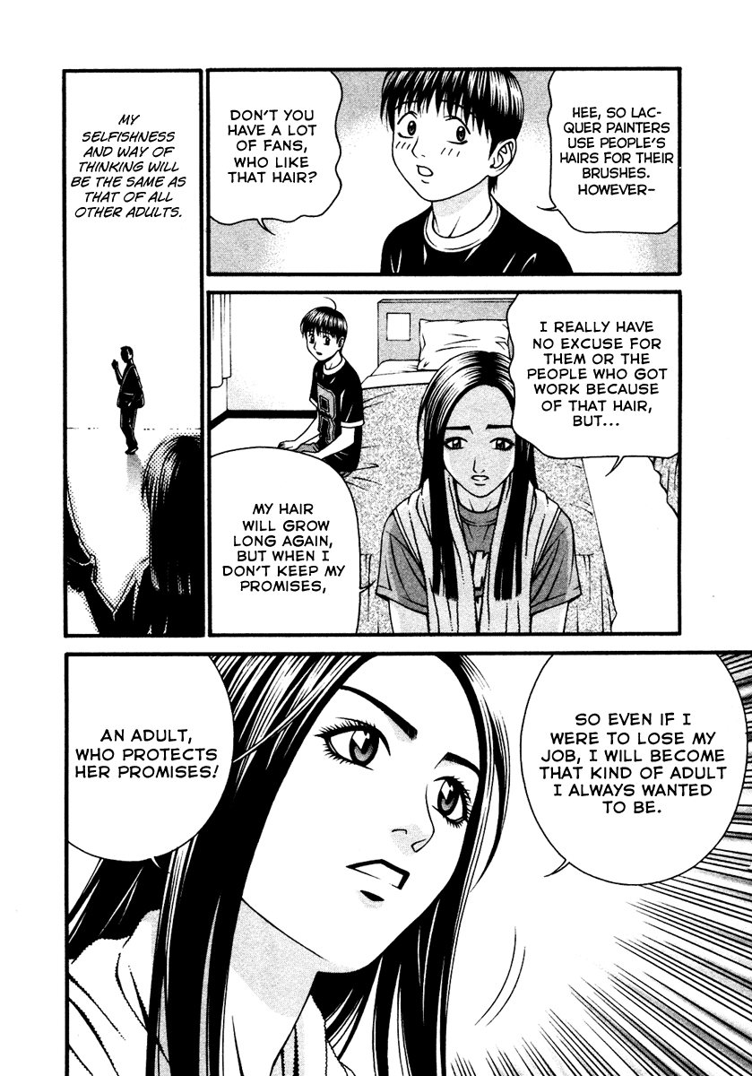 Change 123 Chapter 53 page 31 - Chapter 53: Dwelling in Memories