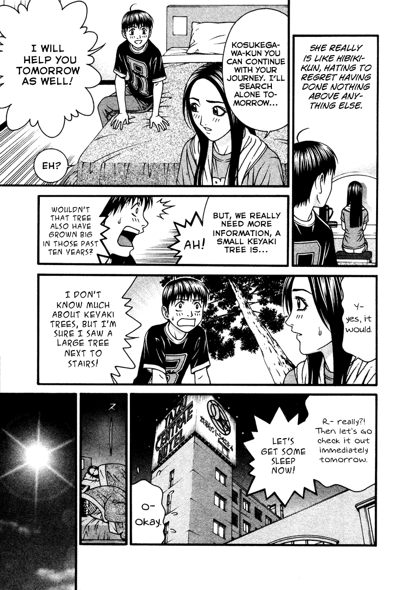 Change 123 Chapter 53 page 32 - Chapter 53: Dwelling in Memories