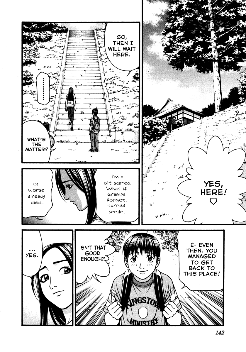 Change 123 Chapter 53 page 33 - Chapter 53: Dwelling in Memories