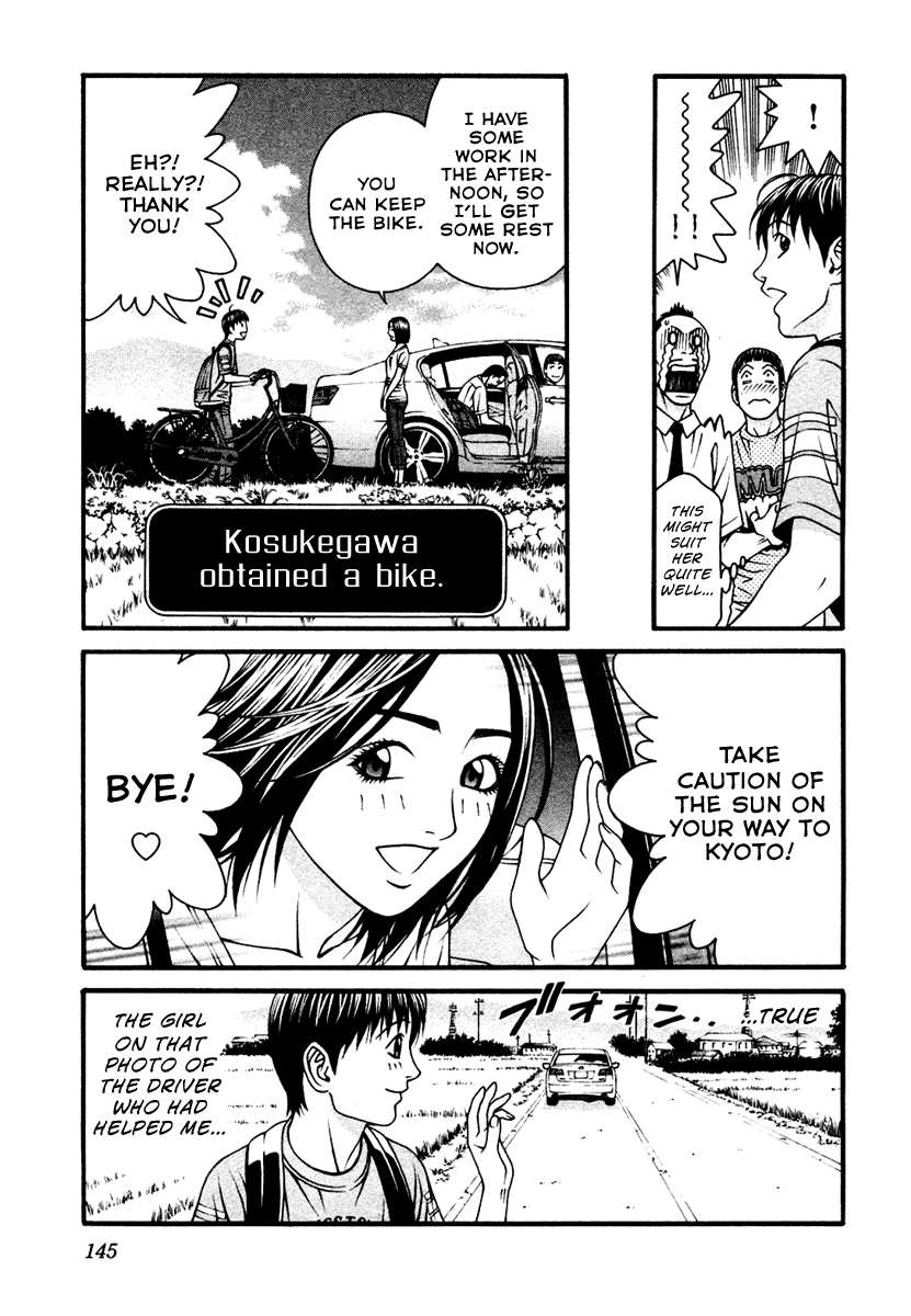 Change 123 Chapter 53 page 36 - Chapter 53: Dwelling in Memories