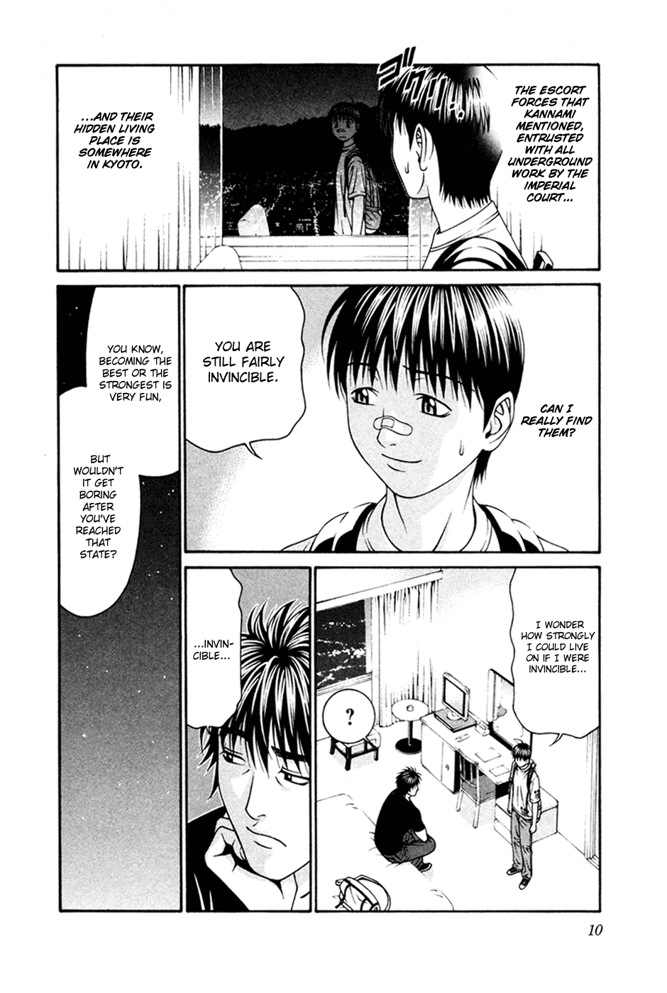 Change 123 Chapter 55 page 12 - Chapter 55: Trancendental Dimension
